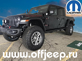 Лифт-комплект Mopar 2 дюйма для Jeep Gladiator JT с амортизаторами Bilstein с выносными бачками (V6 3,6 бенз)